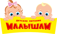 МАЛЫШАМ Детское питание МАЛЫШАМ Детское питание